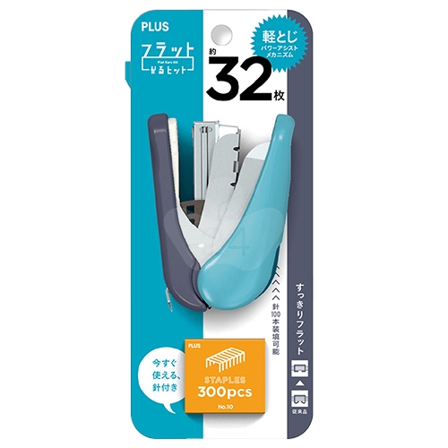 PLUS普樂士 30-715 ST-010VNH 10號機 雙排平針 輕鬆訂迷你釘書機 藍色 (個)