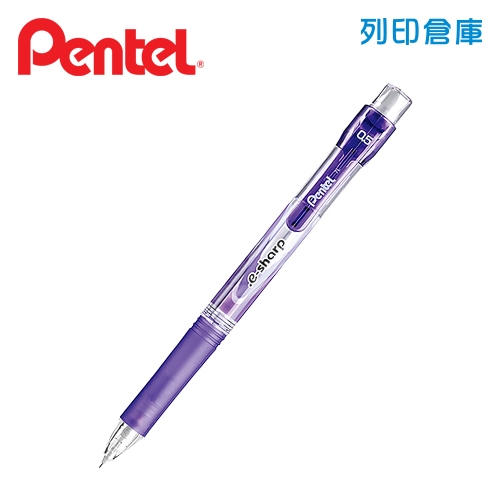 PENTEL 飛龍 AZ125R-V 紫桿 0.5自動鉛筆 1支