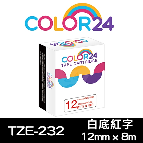 【COLOR24】for Brother TZ-232 / TZE-232 白底紅字相容標籤帶(寬度12mm)
