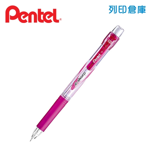 PENTEL 飛龍 AZ125R-P 粉紅桿 0.5自動鉛筆 1支