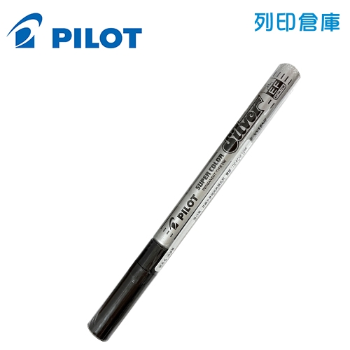 PILOT 百樂 SC-S-EF 銀色 0.5 極細油漆筆 1支