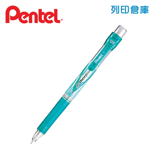 PENTEL 飛龍 AZ125R-D 綠桿 0.5自動鉛筆 1支