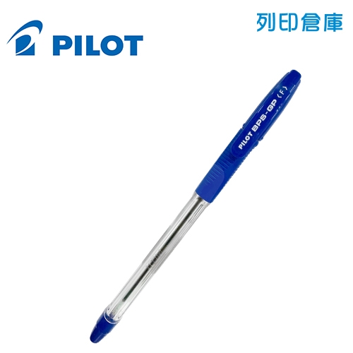 PILOT 百樂 BPS-GP-F 藍色 0.7 舒寫原子筆 1支