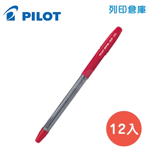 PILOT 百樂 BPS-GP-XB 紅色 1.6 舒寫原子筆 12支/盒