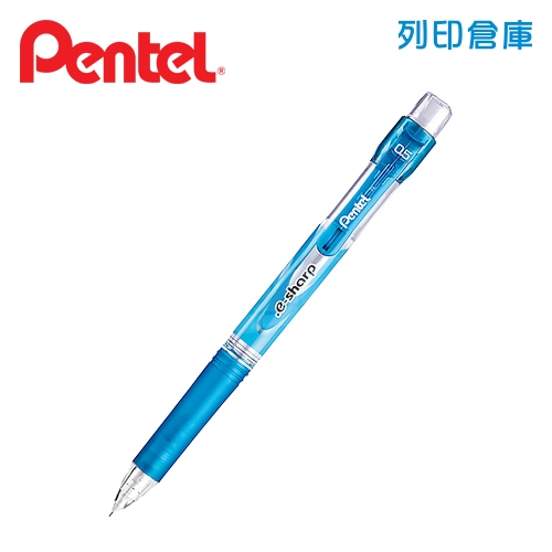 PENTEL 飛龍 AZ125R-S 天藍桿 0.5自動鉛筆 1支