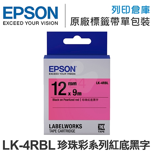 EPSON C53S654418 LK-4RBL 珍珠彩系列紅底黑字標籤帶(寬度12mm)