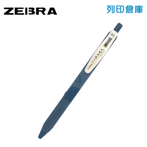 【日本文具】ZEBRA 斑馬 SARASA CLIP JJ15-VBGR 復古典雅風  0.5 鋼珠筆 - 藍灰色 1支