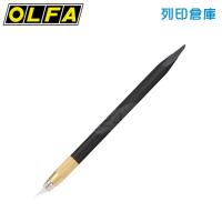 OLFA 216BSBK 細緻型設計30度筆刀 黑色