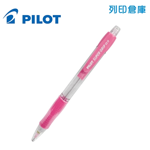 PILOT百樂 H185-P 粉紅桿 0.5 七彩自動鉛筆 1支