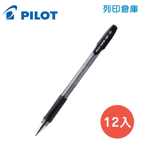 PILOT 百樂 BPS-GP-XB 黑色 1.6 舒寫原子筆 12支/盒