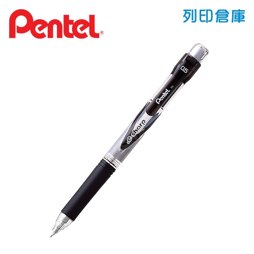 PENTEL 飛龍 AZ125R-A 黑桿 0.5自動鉛筆 1支