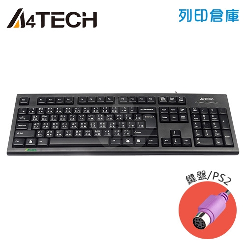 A4 TECH 雙飛燕 KR-85圓角舒防水鍵盤(PS2)