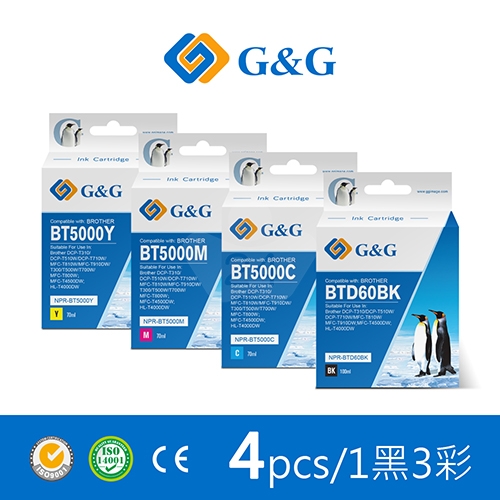 【G&G】for BROTHER BTD60BK／BT5000C／BT5000M／BT5000Y 相容連供墨水超值組(1黑3彩)