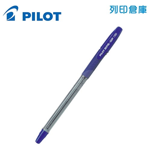 PILOT 百樂 BPS-GP-XB 藍色 1.6 舒寫原子筆 1支