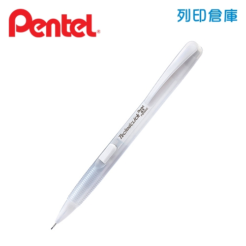 PENTEL 飛龍 PD105C-W 果凍白桿 0.5 側壓自動鉛筆 1支