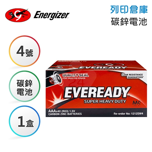 Eveready永備 4號 碳鋅電池 4入*10組 / 盒