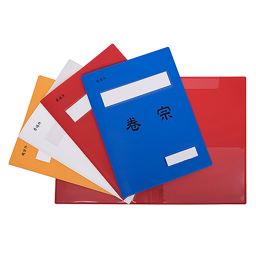 連勤 LC-335 PP 西式卷宗公文夾 - 藍色 (速密件) 1個