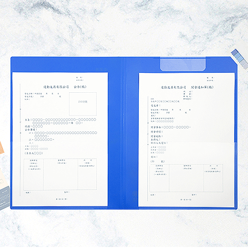 連勤 LC-335 PP 西式卷宗公文夾 - 藍色 (速密件) 1個
