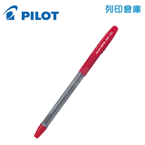 PILOT 百樂 BPS-GP-XB 紅色 1.6 舒寫原子筆 1支