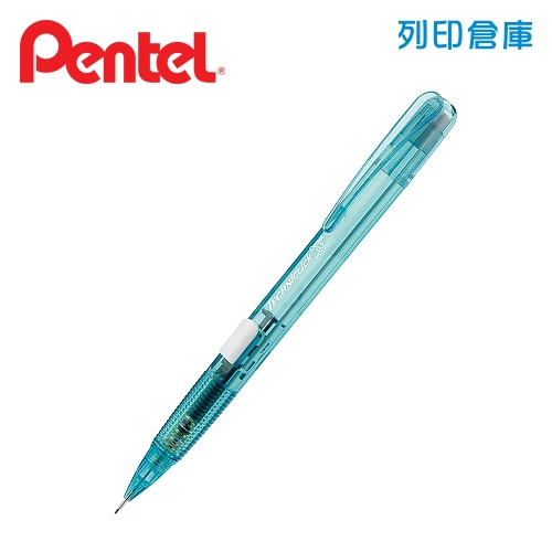 PENTEL 飛龍 PD105C-S 果凍藍桿 0.5 側壓自動鉛筆 1支