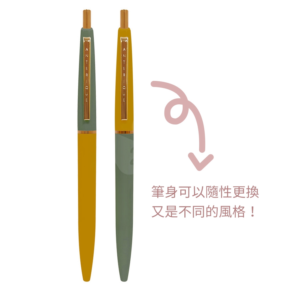 【日本文具】ANTERIQUE BALL-POINT PEN 復古金色筆夾 0.5 黑色低黏性油性鋼珠原子筆 (芥末黃+鼠尾草綠) - 2入組