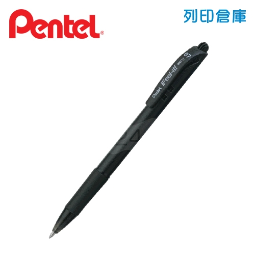 PENTEL飛龍 BX417-A 黑色 0.7 IFeel-it! 彩色輕油自動原子筆 1支