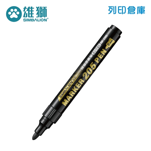 SIMBALION 雄獅 RF-205 黑色 2mm 酒精性奇異筆 1支