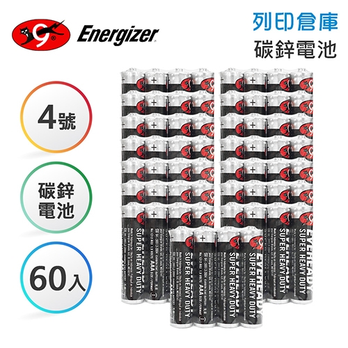 Eveready永備 4號 碳鋅電池 4入*15組