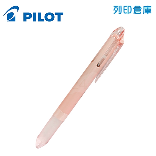 PILOT百樂 PLHKC20-PKP 四色超細變芯筆管 珠光粉桿 1支