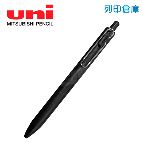 【日本文具】UNI三菱 Uni-ball One UMN-S-05 0.5mm 自動鋼珠筆 黑色 1支