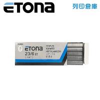 ETONA E-23/6 重力型訂書針(23/6) - 1000支/盒