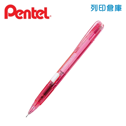 PENTEL 飛龍 PD105C-P 果凍粉紅桿 0.5 側壓自動鉛筆 1支