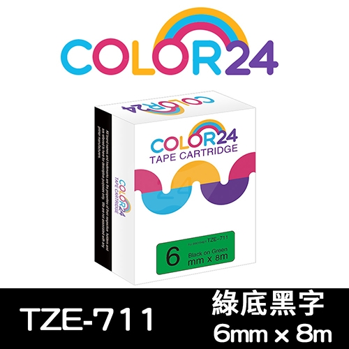 【COLOR24】for Brother TZ-711 / TZE-711 綠底黑字相容標籤帶(寬度6mm)