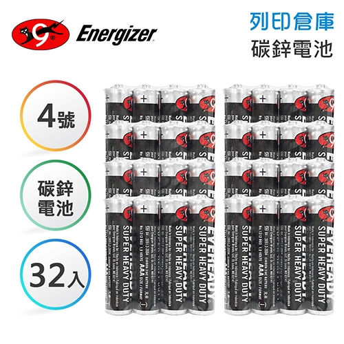 Eveready永備 4號 碳鋅電池 4入 *8組