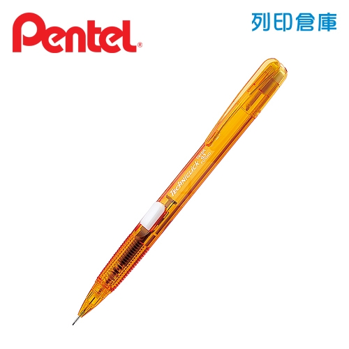 PENTEL 飛龍 PD105C-F 果凍柑桿 0.5 側壓自動鉛筆 1支