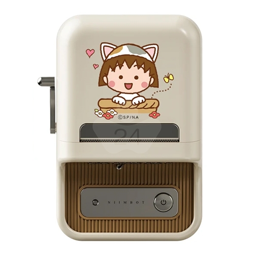 NIIMBOT精臣 B21 Pro 升級高清版 大尺寸熱感應標籤機 奶白 櫻桃小丸 (適用20-50mm標籤帶)