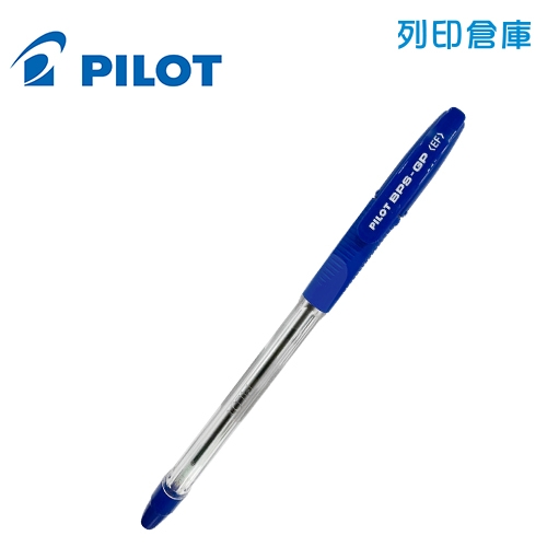 PILOT 百樂 BPS-GP-EF 藍色 0.5 舒寫原子筆 1支