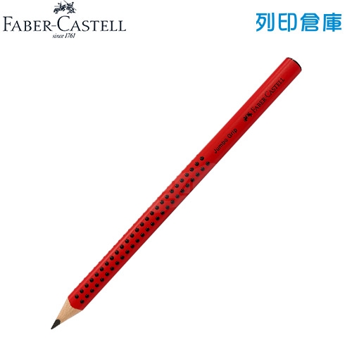 輝柏 111921 學齡前三角鉛筆 B (紅桿) (支)