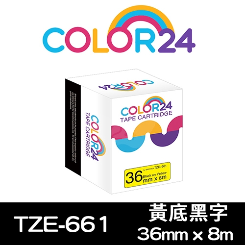 【COLOR24】for Brother TZ-661 / TZE-661 黃底黑字相容標籤帶(寬度36mm)