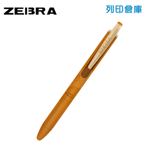 【日本文具】ZEBRA 斑馬 SARASA GRAND P-JJ56-VCY 尊爵典雅金屬筆桿 0.5 鋼珠筆 - 駱駝黃 1支