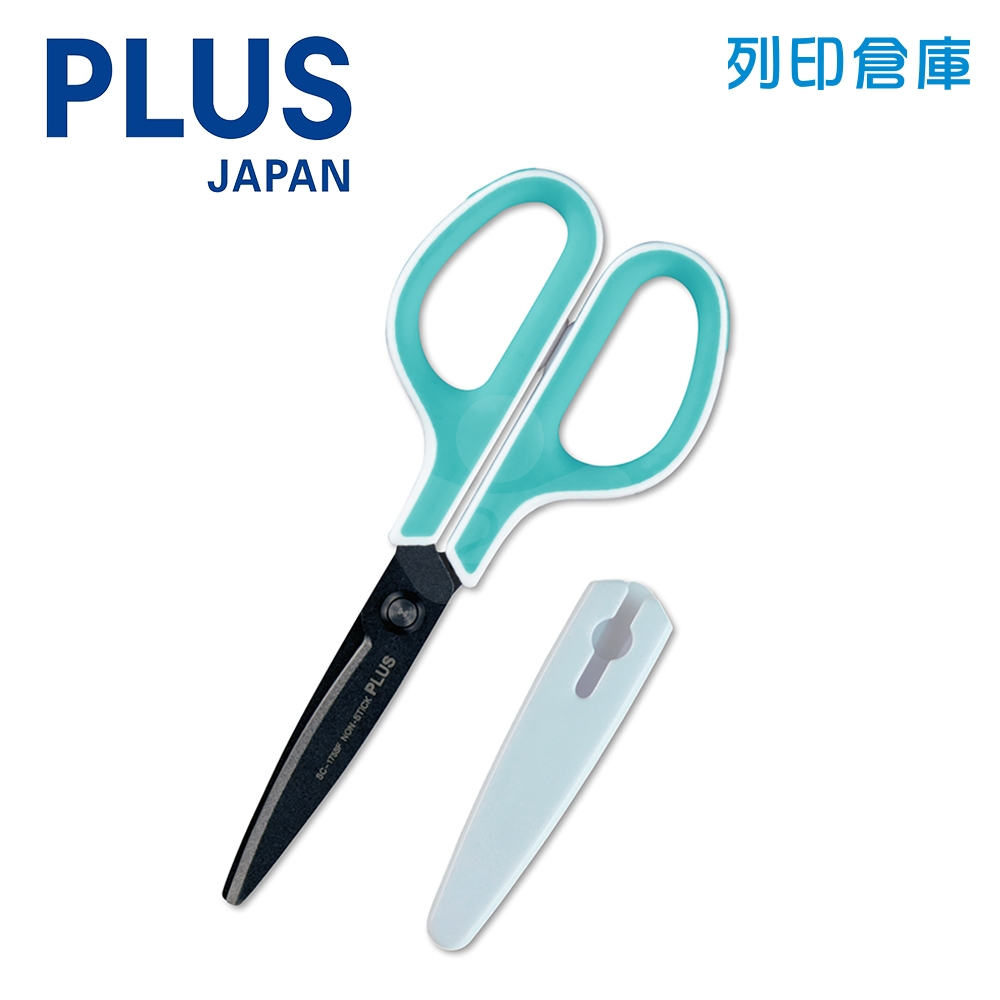 PLUS普樂士 34-763 SC-175SF 附蓋 30度 弧線剪刀 3D凹面不沾膠 - 藍色