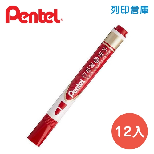 PENTEL 飛龍 MW851 紅色 1.5 圓頭細字白板筆 12支/盒