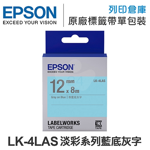 EPSON C53S654413 LK-4LAS 淡彩系列藍底灰字標籤帶(寬度12mm)