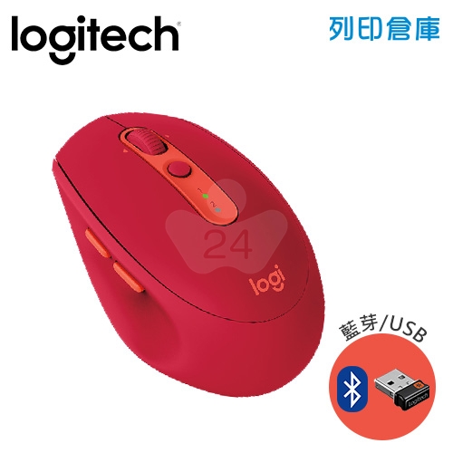 Logitech 羅技 M590多工靜音藍芽無線滑鼠-寶石紅(藍芽/USB)