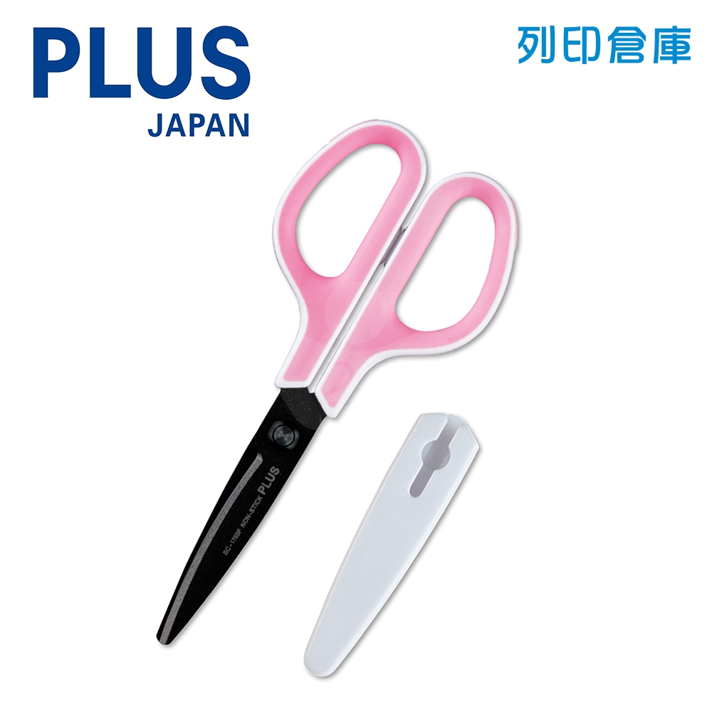 PLUS普樂士 34-765 SC-175SF 附蓋 30度 弧線剪刀 3D凹面不沾膠 - 粉紅色