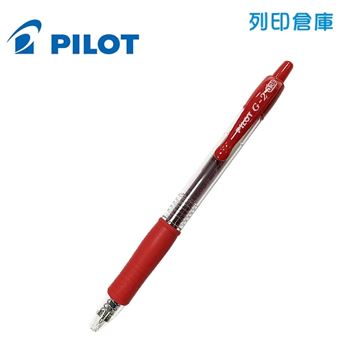 PILOT 百樂 BL-G2-38 紅色 G2 0.38自動中性筆 1支