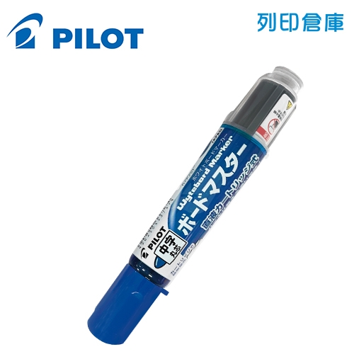 PILOT 百樂  WMBM-12L 藍色 可換卡水白板筆-中字 1支