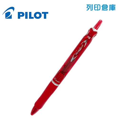 PILOT 百樂 Cacroball BAB-15M-R 紅色 1.0 輕油舒寫筆 1支