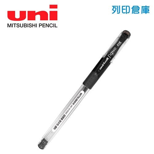 UNI 三菱 UM-151 0.28 超極細鋼珠筆 -黑色1支