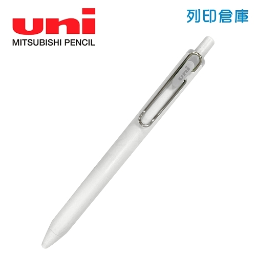 【日本文具】UNI三菱 Uni-ball One Fika 下午茶限定色 UMN-S-05 0.5mm 自動鋼珠筆 芝麻灰 1支